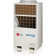 LG Multi V Plus II, Condensado por Aire - Multi V Plus II, Master Condenser 5 HP - 14 kW