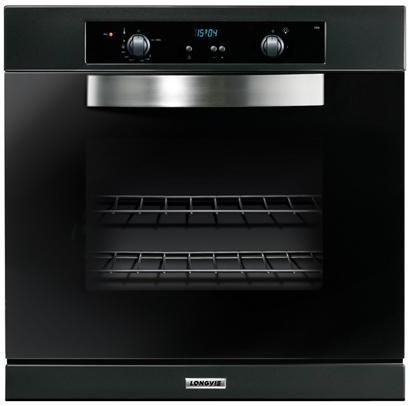 Horno a Gas Longvie H5500G 