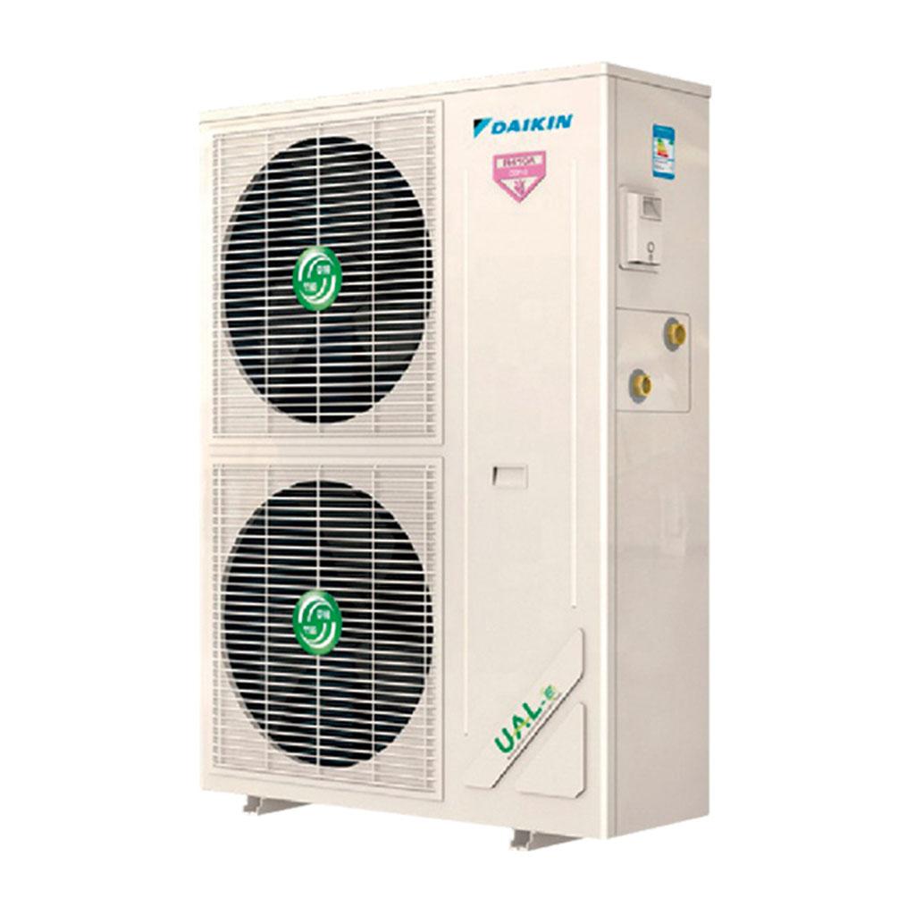 Mini Chillers Modulares Daikin Inverter